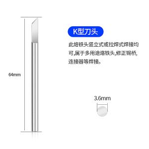 YR-SXLTT-30W-K商品缩略图