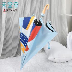 13080E商品缩略图