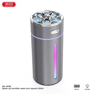 XO-HF09 酷炫氛围夜灯 汽车/桌面多用加湿喷雾器  灰色
