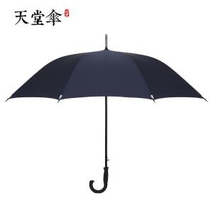 天堂伞1331E自开直杆伞三人加大长伞广告伞高尔夫伞