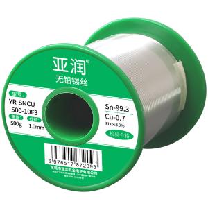 YR-SNCU-500-10F3商品缩略图