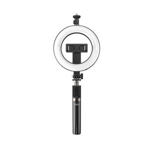 XO-SS12  带补光灯 蓝牙自拍杆 直播三脚支架 95CM(Gopro相机等设备可用)