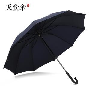 1331E商品缩略图