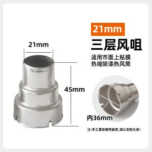 YR-3CFZ商品缩略图