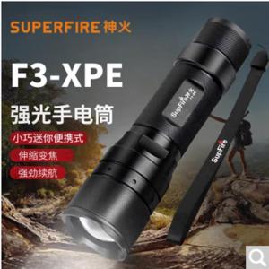 F3-XPE商品缩略图