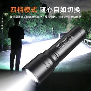 S33-C商品缩略图