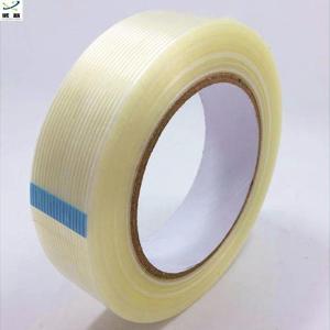 T20mm*50m-140U商品缩略图