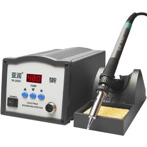 YR-205H商品缩略图