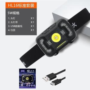 HL16商品缩略图