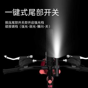 S11-D商品缩略图