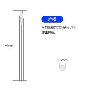 YR-SXLTT-30W-D商品缩略图