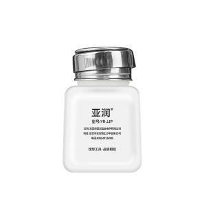 亚润酒精瓶按压式出工业水酒精壶维修用装洗板水瓶子(白.防喷)