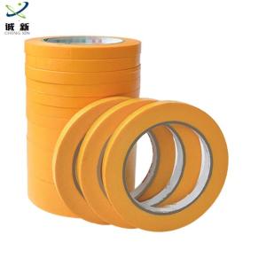 15mm*50m-100U商品缩略图