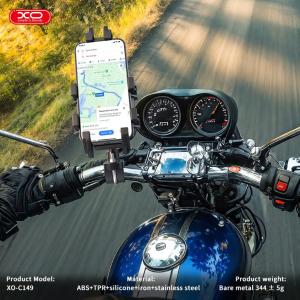 XO-C149商品缩略图