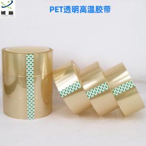 WHJ0056-015-33M商品缩略图