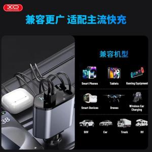 XO-CC62商品缩略图