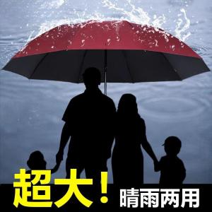 33212E商品缩略图