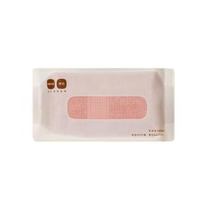 hoyo臻品长绒棉毛巾7511