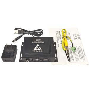 YR-BJQ-5H商品缩略图