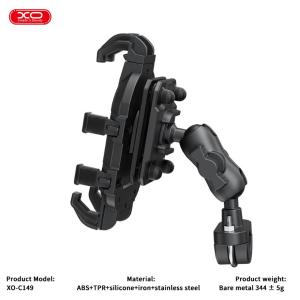 XO-C149商品缩略图