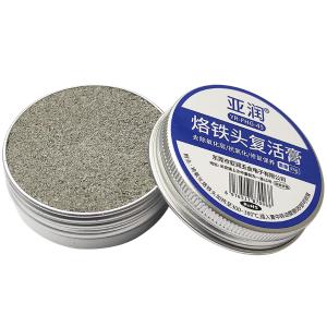 YR-FHG-45商品缩略图