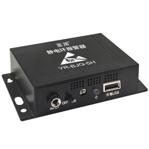 YR-BJQ-5H商品缩略图