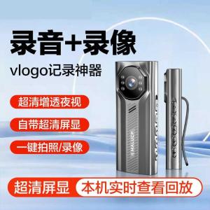 M310(128G)商品缩略图