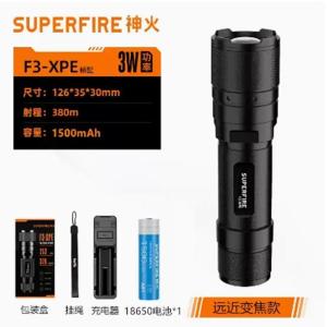 F3-XPE商品缩略图