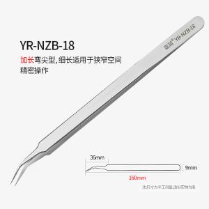 YR-NZB-18商品缩略图