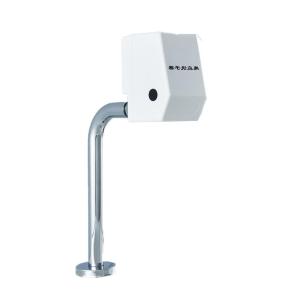 WDSN-192641商品缩略图