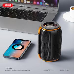 XO-F57商品缩略图