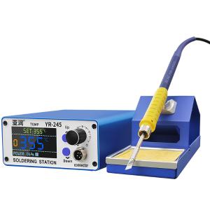 YR-245商品缩略图