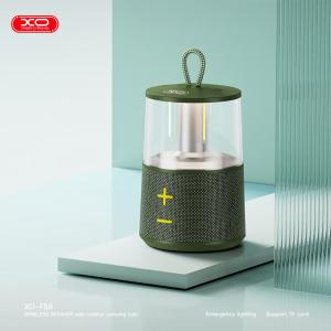 XO-F59商品缩略图