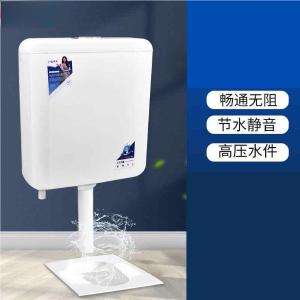 H2403商品缩略图