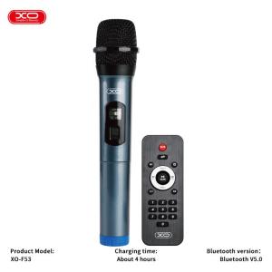 XO-F53商品缩略图