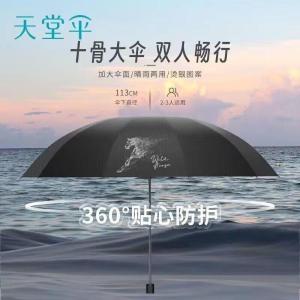 33871E商品缩略图