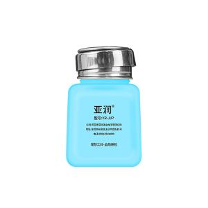 亚润酒精瓶按压式出工业水酒精壶维修用装洗板水瓶子(蓝)