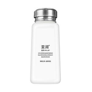 亚润酒精瓶按压式出工业水酒精壶维修用装洗板水瓶子(白.防喷)