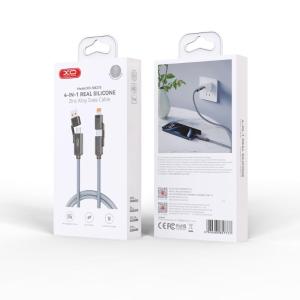 XO-NB275商品缩略图