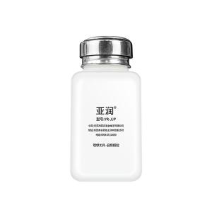 亚润酒精瓶按压式出工业水酒精壶维修用装洗板水瓶子(白.防喷)