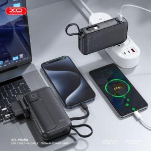 XO-PR259商品缩略图