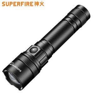 神火XL03强光手电筒小型迷你便携超亮远射长续航野外专用户外家用