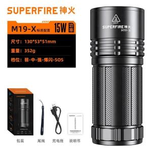 M19-S商品缩略图