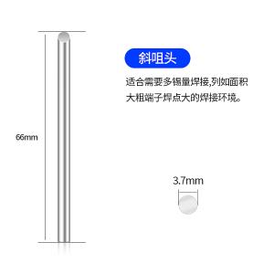 YR-SXLTT-30W-C商品缩略图