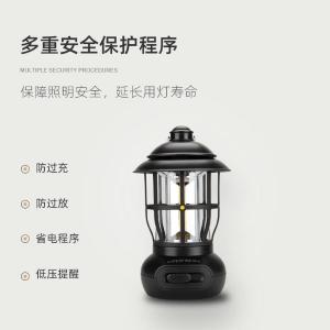 T66-S商品缩略图