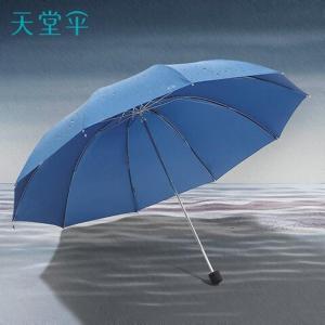 33801E商品缩略图