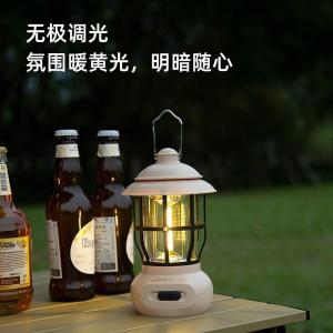 T66-S商品缩略图