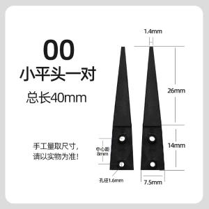 YR-00-NZT商品缩略图