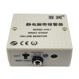 YR-518-1商品缩略图