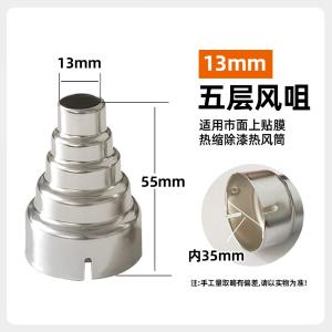 YR-5CFZ商品缩略图